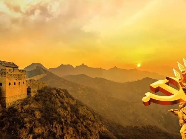 慶祝建黨100周年丨愿以寸心報華夏，同心共筑中國夢！