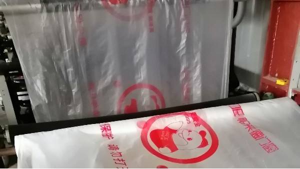 PE紗窗袋、防塵袋生產廠家