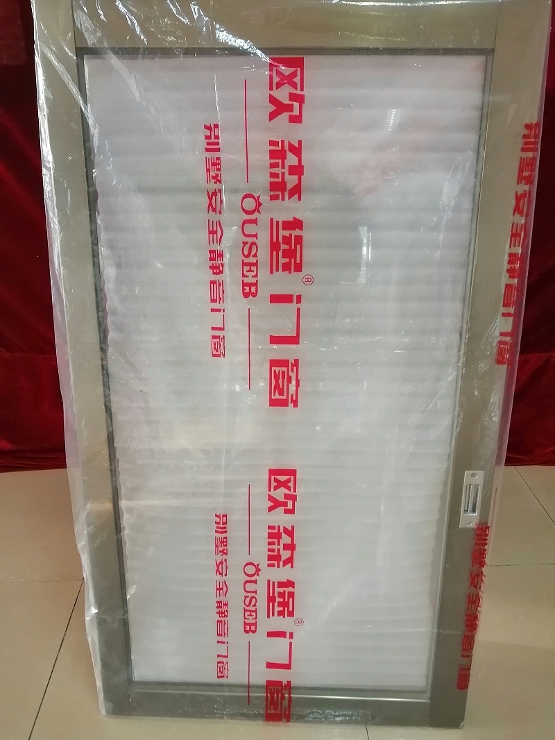 PE紗窗袋、防塵袋生產(chǎn)廠家