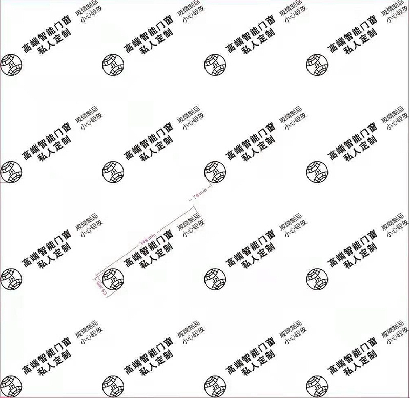 玻璃貼膜通用版 (3)