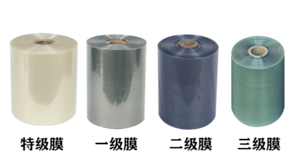 買鋁型材包裝膜，首選廣一塑！